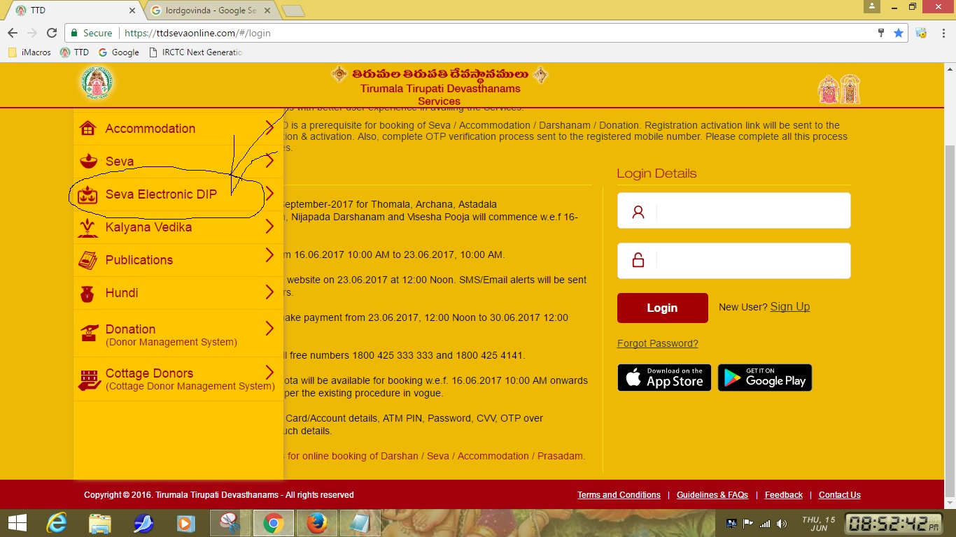 Ttd Seva Online Eseva Availability Chart