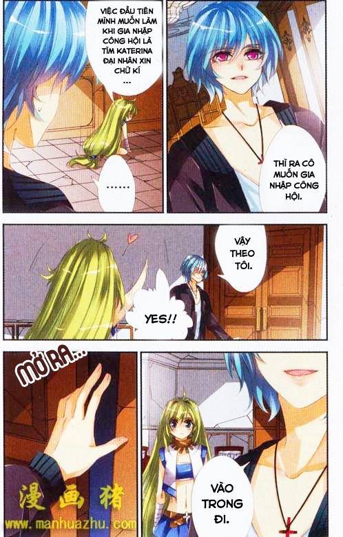 Please, The Fool Chap 1 - Next Chap 2