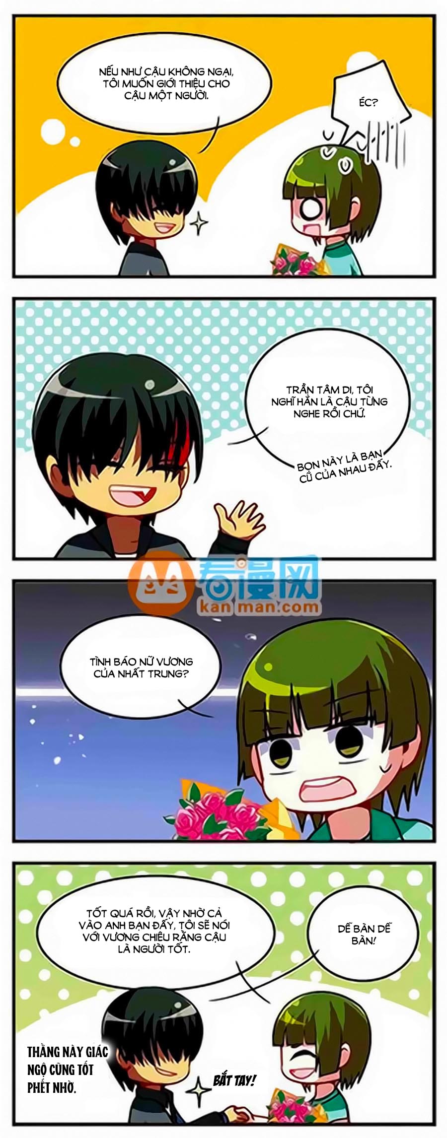 Vương Giả Danh Chiêu - Chương 21 - Trang 13