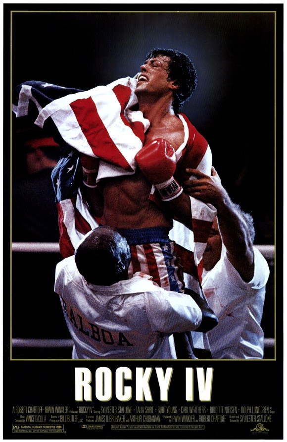 rocky balboa music training rocky balboa music training