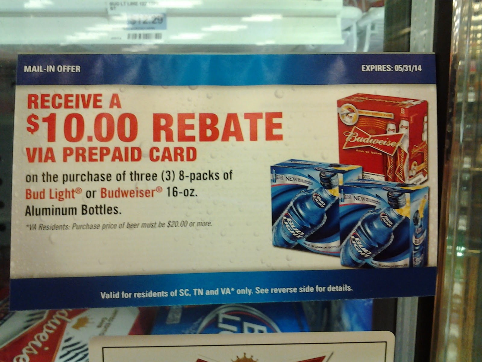 Price After Mail In Rebate