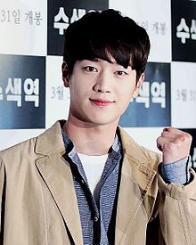Seo Kang Joon Height Wife Net Worth Real Name Weight