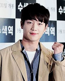 Seo Kang Joon