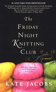 An Unlikely Farmer's Wife: Confessions of a Farmer's Wife....