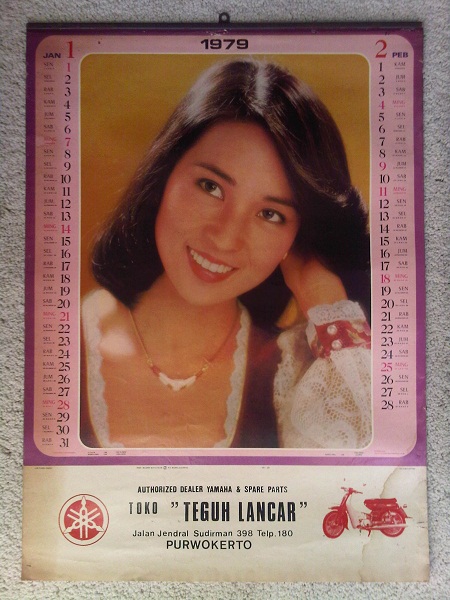 authorized yamaha spare parts dealers