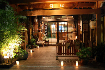 Día 12 - Nara / Jueves 15 de Agosto - Verano en Japón - Agosto 2013 (1)