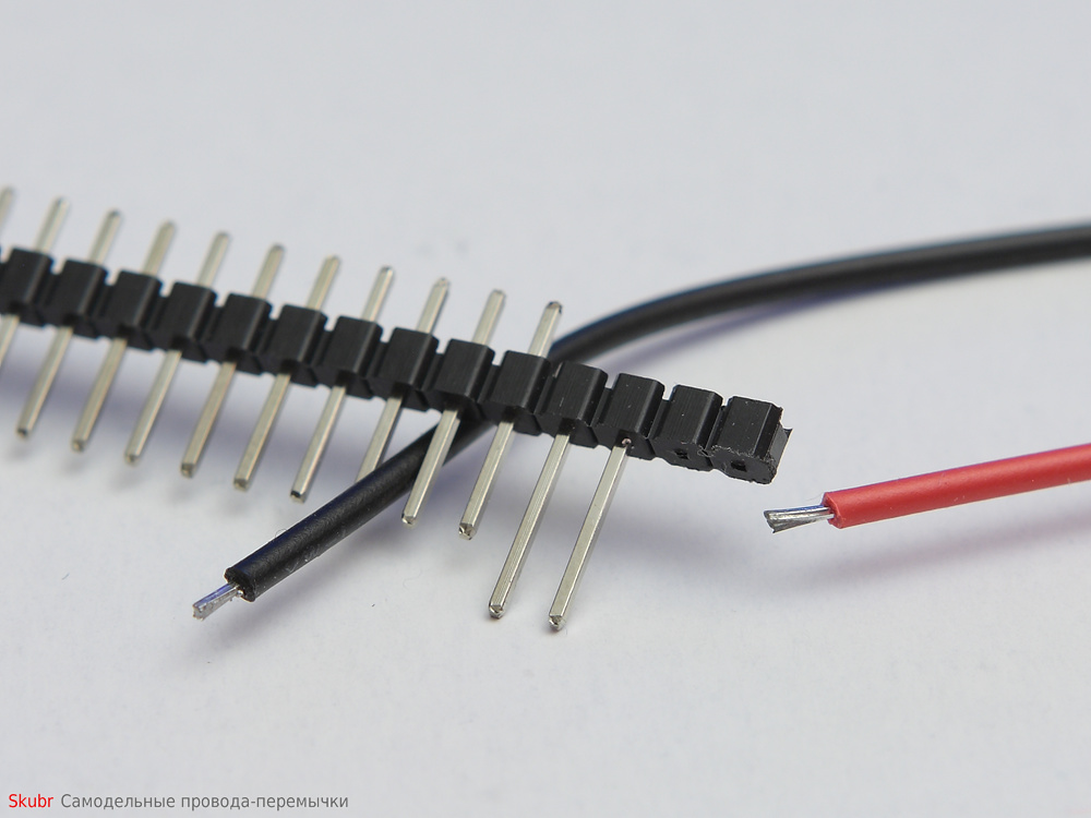 Каким проводом делать перемычки