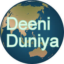Deeni Duniya
