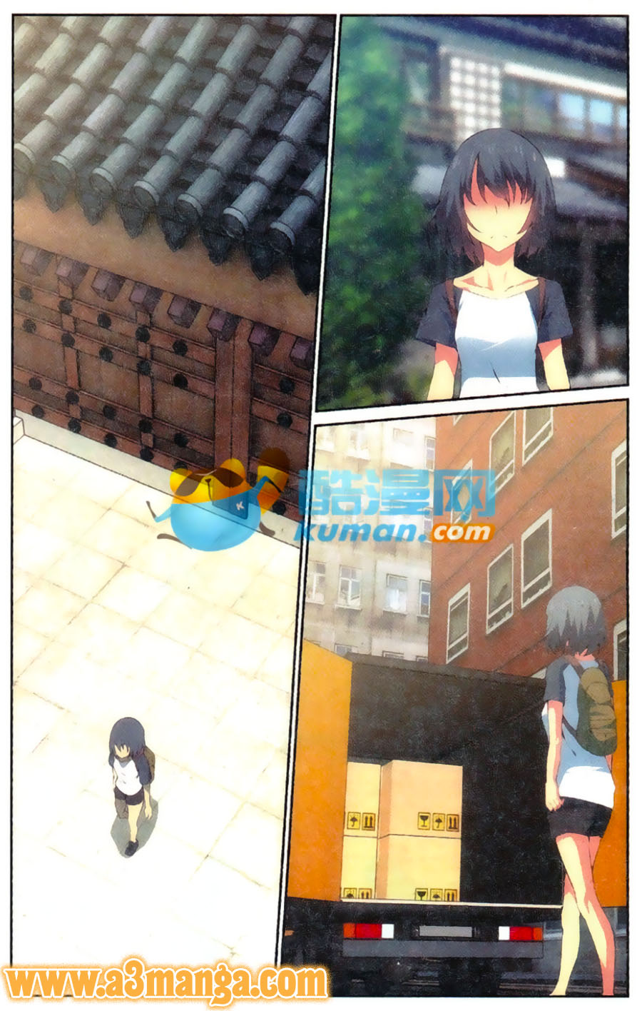 Thiếu Nữ Toàn Phong Chap 17 - Next Chap 18