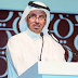 Strategia Nazionale per il Turismo 2030 del Qatar