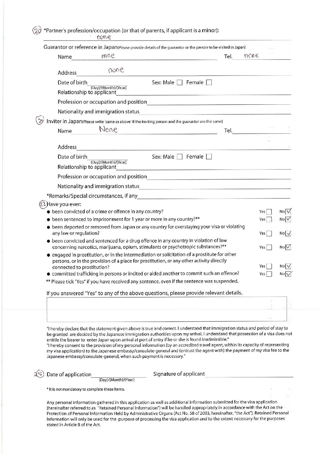 Panduan Tips Mudah Mendapatkan Visa Jepang Tanpa E Paspor