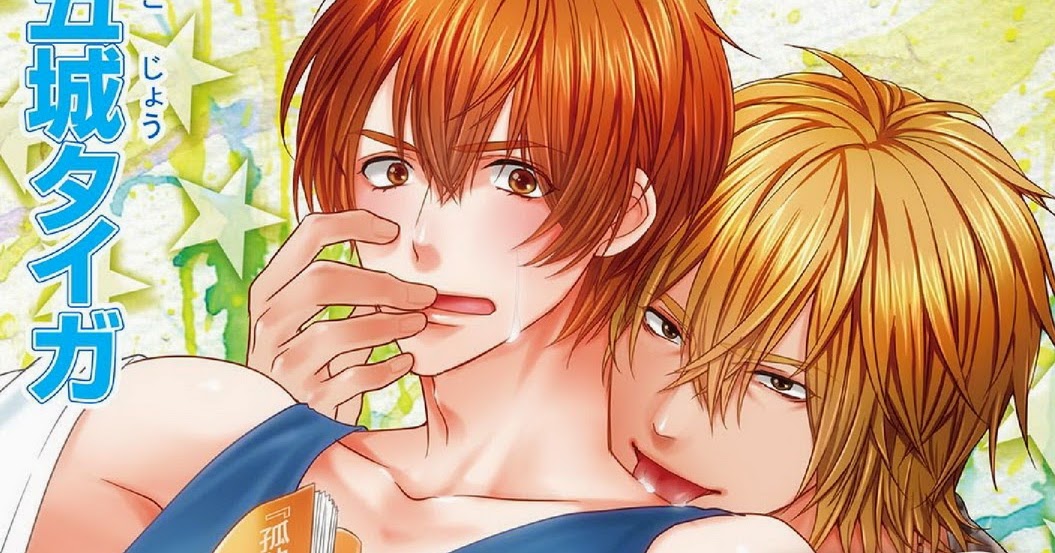 K-sensei No Yajuu Na Renai Vo2 Scan Vf keichinchan34.blogspot.com