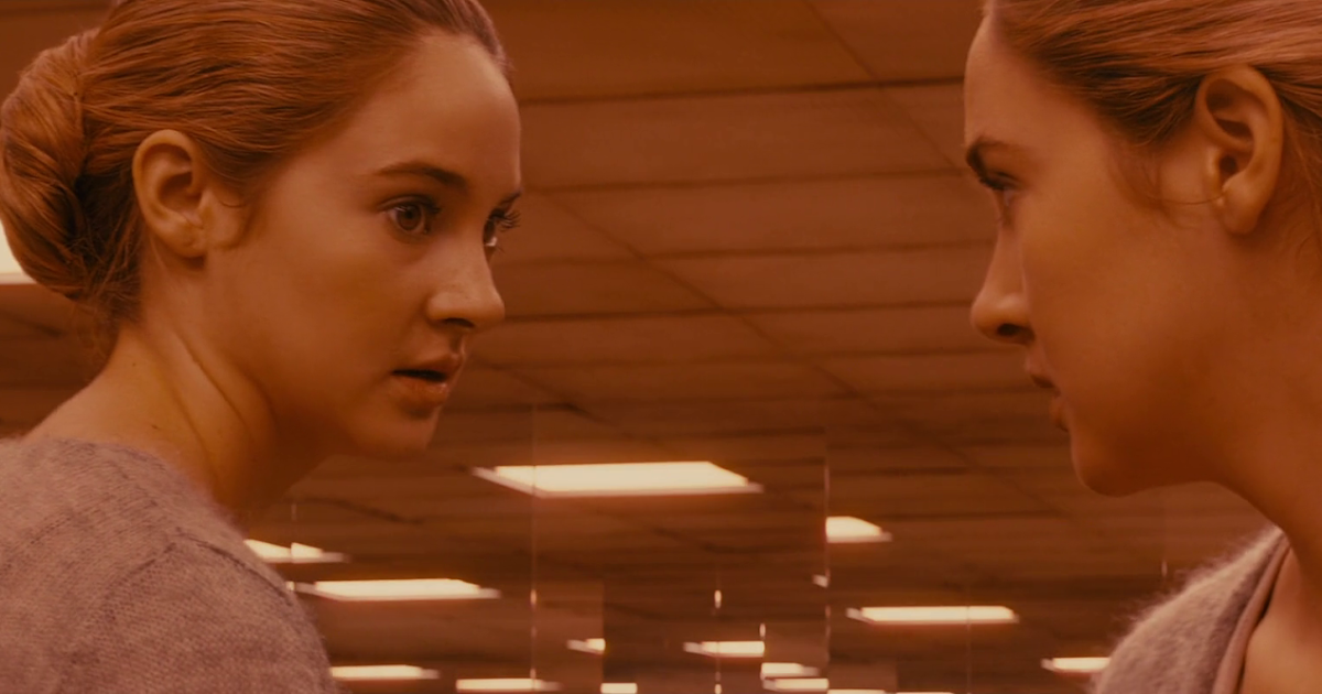 Сербский дивергент