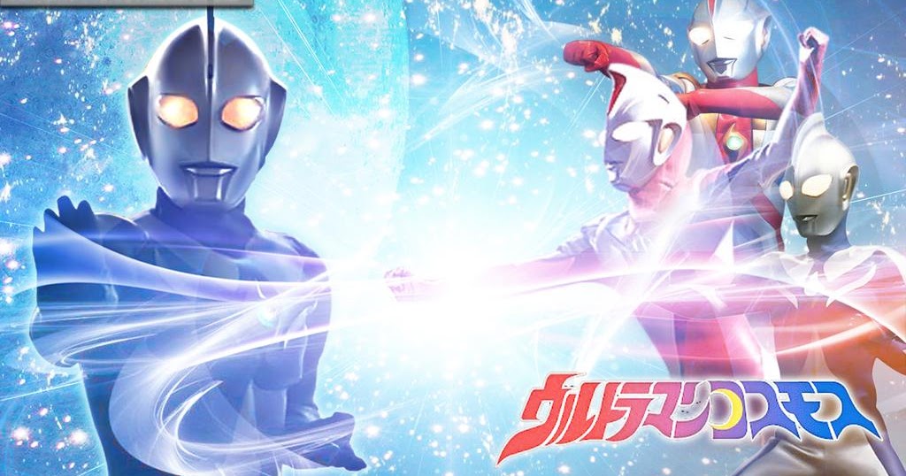 Download film kartun doraemon the movie sub indo Ultraman Cosmos Batch Subtitle Indonesia - Batchkita1