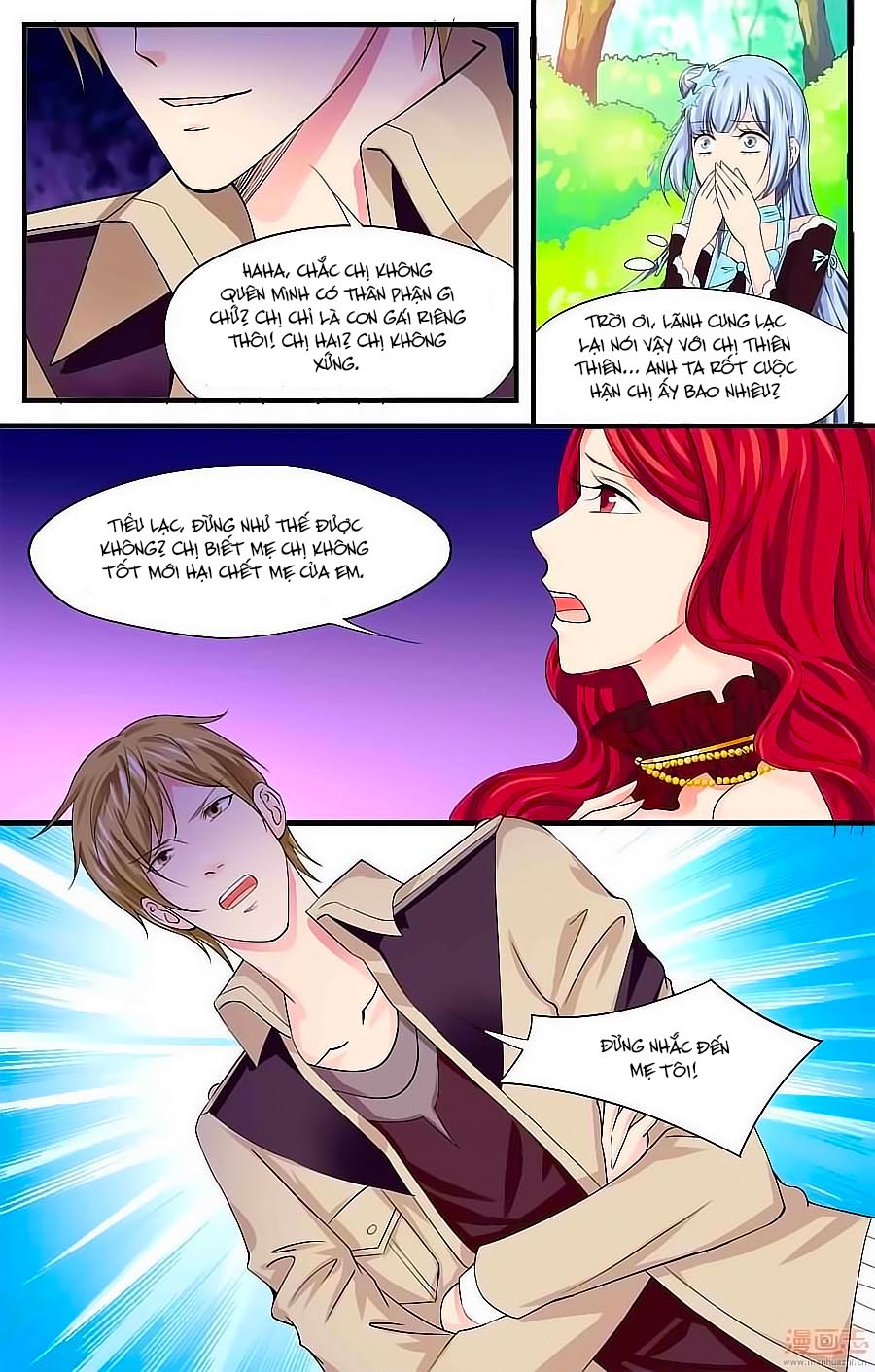 Học Viện Mỹ Nam Số 7 - Chương 58 - Trang 4