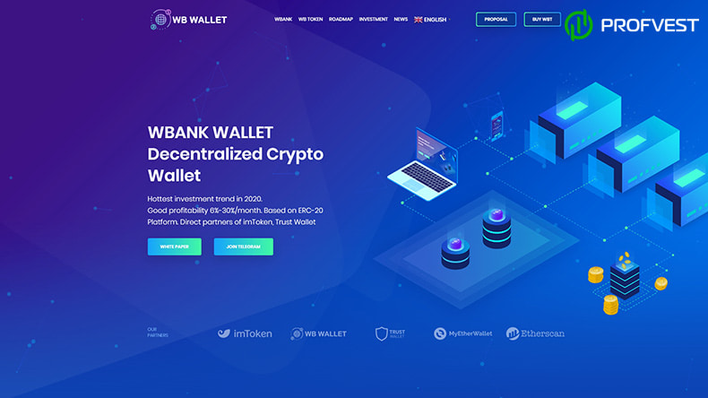 Расширение для хрома от проекта WBank Wallet Расширение для хрома от WBank Wallet