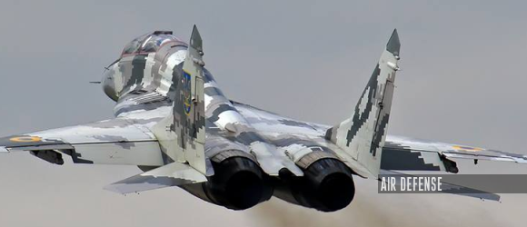 Ukrainian Military Pages