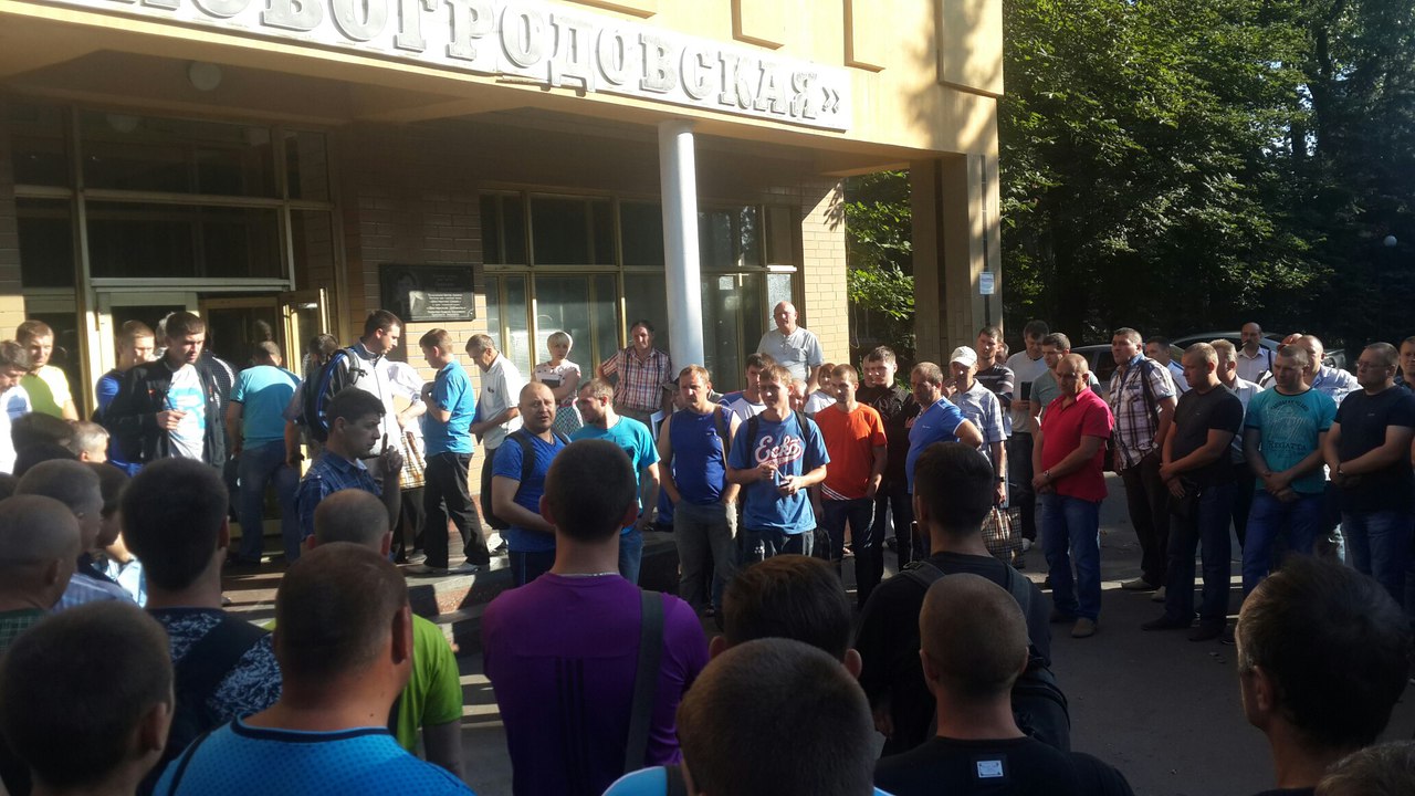 Новости про селидово. Новости про селидово. Что сейчас в селидове. Новости про селидово. Новости про селидово.