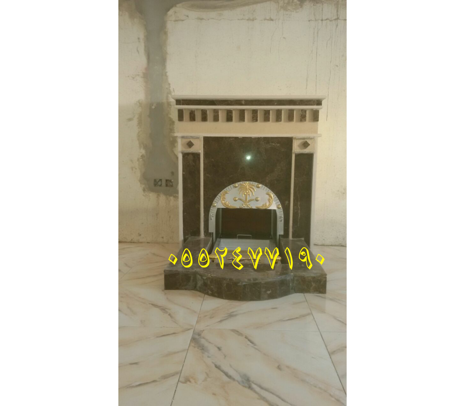 ديكور مدفاة 0552477190 أبريل 2016 ديكور مدفاة 0552477190 أبريل 2016