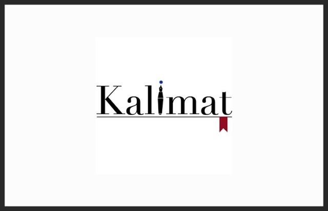 Kalimat Dalam Bahasa Indonesia | Jasa Penulisan Makalah