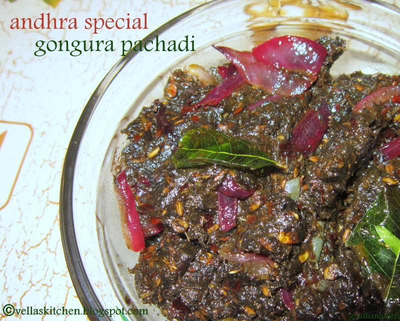 My Grandma's Recipes Gongura Pachadi(Gongura Chutney)