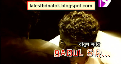 free download bangla natok long march free download bangla natok long march