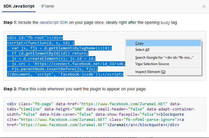 Javascript sdk. Javascript screen. Function iframe js. Javascript sdk. Java php python node.