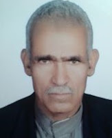 صورة