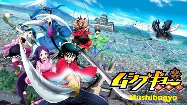 Mushibugyou - Daftar Anime Fantasy Terbaik Sepanjang Masa Mushibugyou - Daftar Anime Fantasy Terbaik Sepanjang Masa