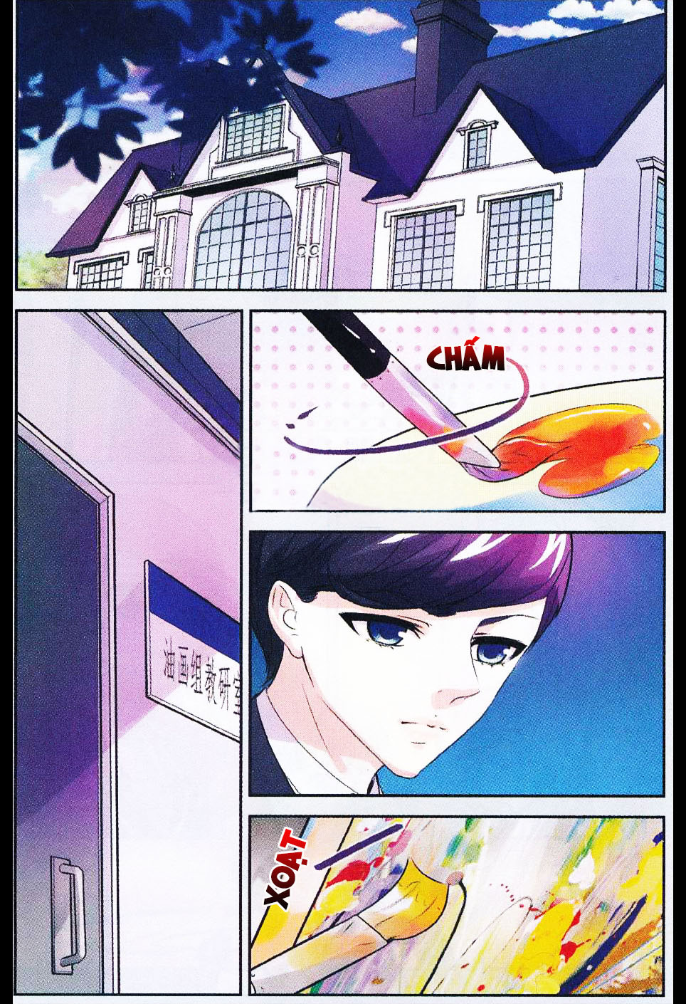 Mộng Khê Kỳ Đàm - Chương 7 - Trang 11