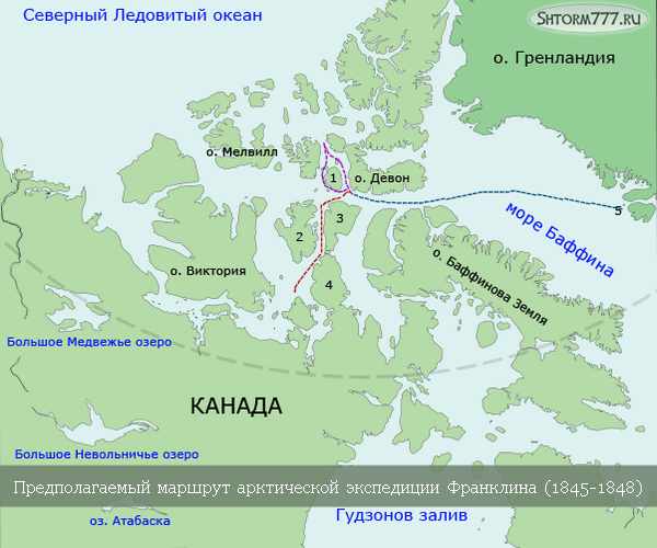 большое невольничье озеро на карте северной америки. большое медвежье на карте. большое невольничье озеро на карте северной америки. большое медвежье озеро на карте северной америки. большое медвежье озеро на карте канады.