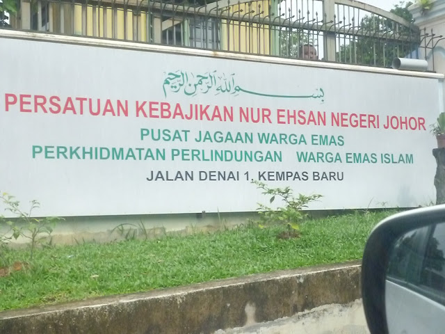 ‘Malaysia’ tak sepi lagi, JOHOR BAHRU: “Malaysia tidak sepi lagi kerana mempunyai ramai rakan dan menerima penjagaan baik di sini,” kata Pengurus Besar Pusat Jagaan Nur Ehsan, Norijah Bidin.