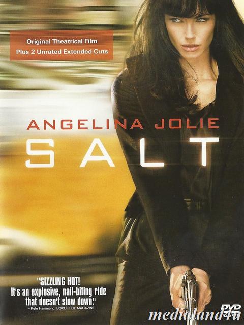 Medialand4u: June 2011