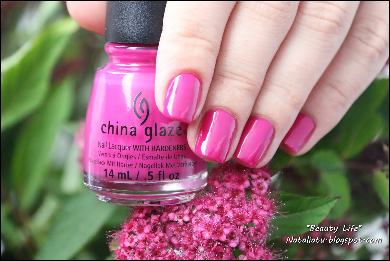 China Glaze "Dune Our Thing" из летней коллекция China Glaze Off ...