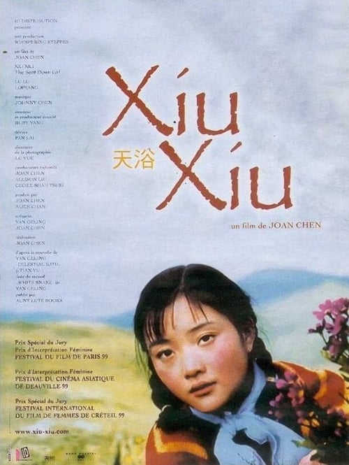 [HD] Xiu Xiu: The sent down girl 1998 Pelicula Online Castellano