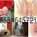 Salep dan Obat Wasir Bengkak di Apotik thumbnail