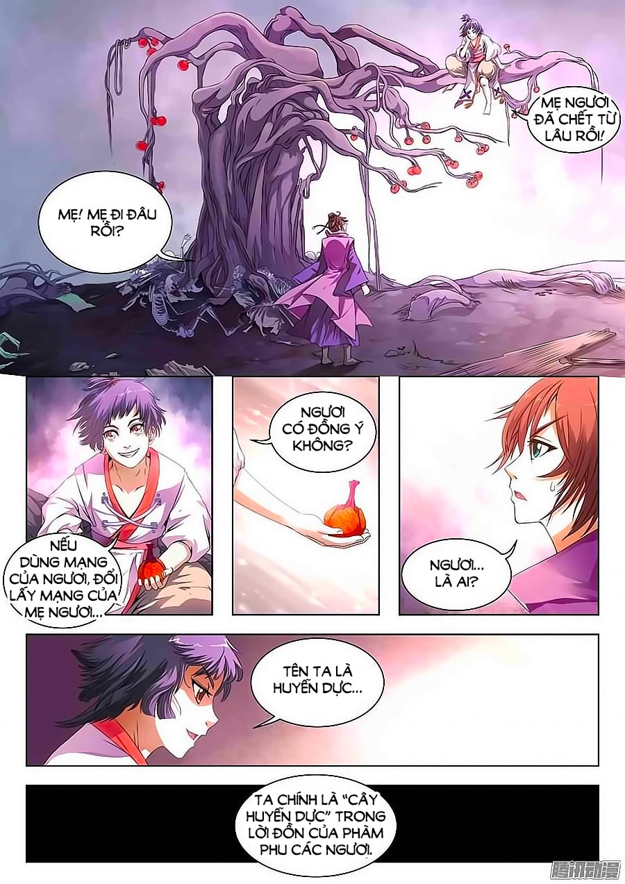 Tuyền Ky Lục - Chương 1 - Trang 5