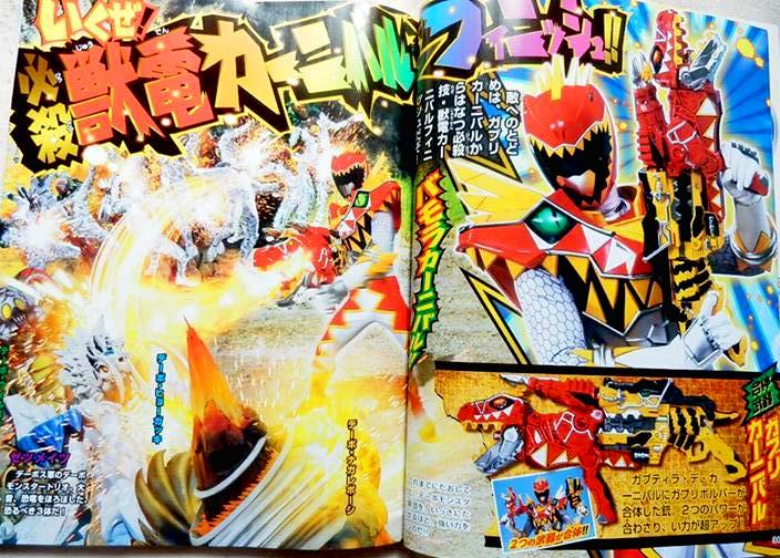 Sentai/Riders: Nova Kyoryu Violet e Kyoryu Red Carnival Revelado ...