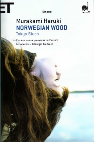 Get Norwegian Wood Haruki Murakami Tattoo Gif