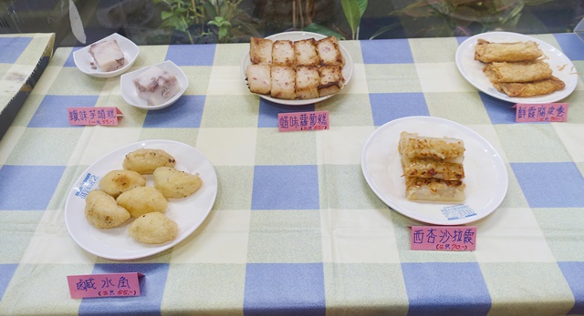 自然楓港式蔬食飲茶~新店捷運七張站素食