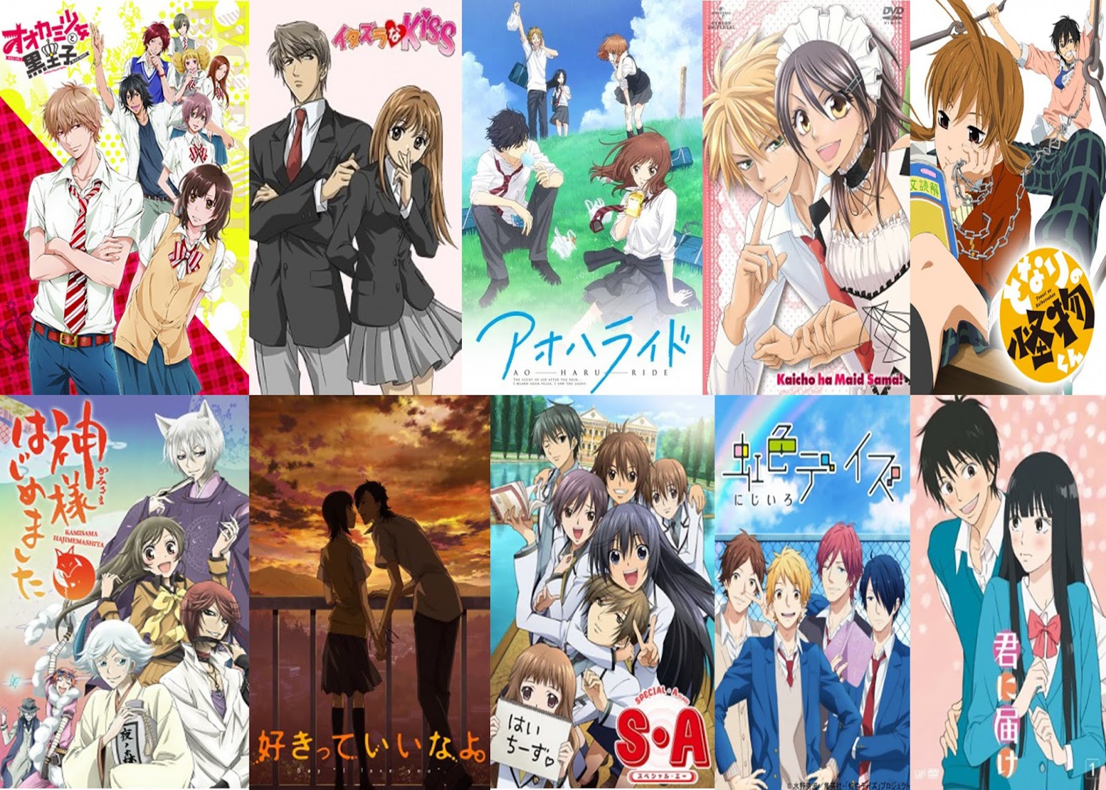 shoujo vs josei vs shounen vs seinen romance rshoujo Reddit