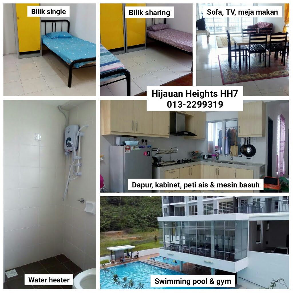 Kondo Hijauan Height HH7