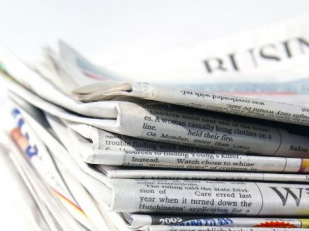 FirstLady Naija: Newspaper headlines