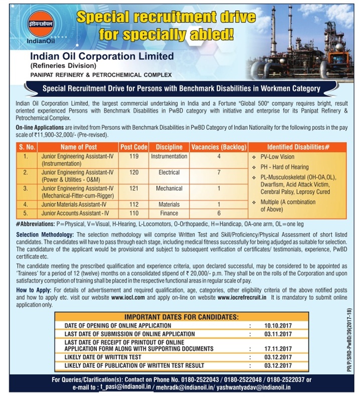 FYILibrarian Special Recruitment Drive for Person with Benchmark