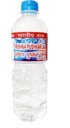 Krishna%2BPushkar%2BJal.jpg