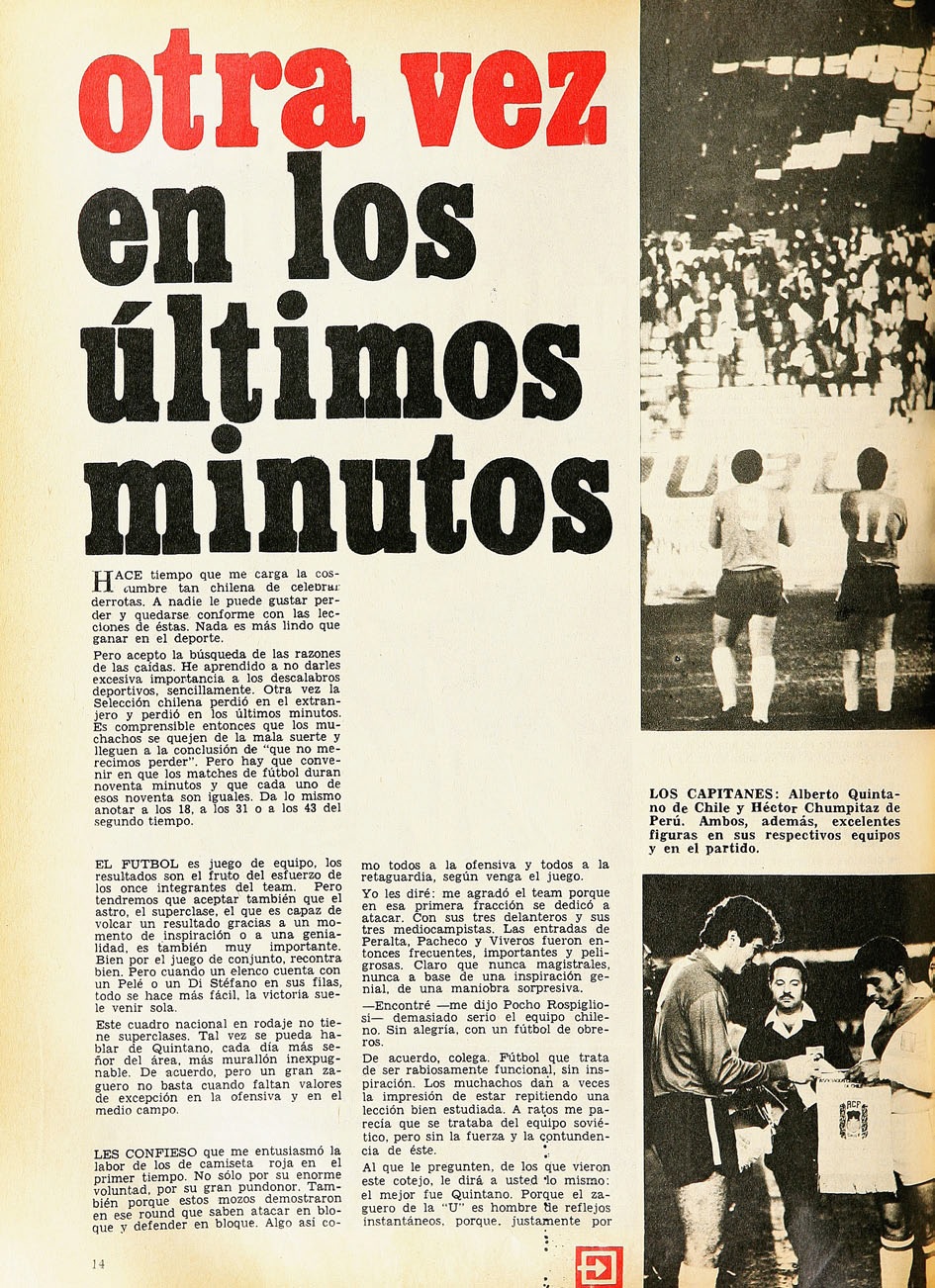 Partidos de la Roja [11/08/1971] PerúChile 10