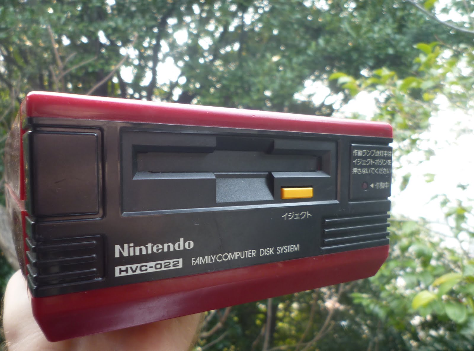 Famicom disk writer. Диск для планетария homestar. Famicom disk system. Система диск. Диск system.