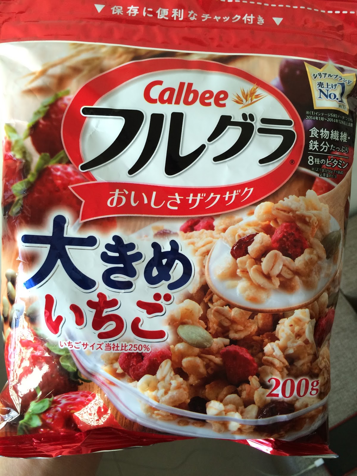 Child of Order, Servant of Chaos Cavalock and The Japanese Breakfast