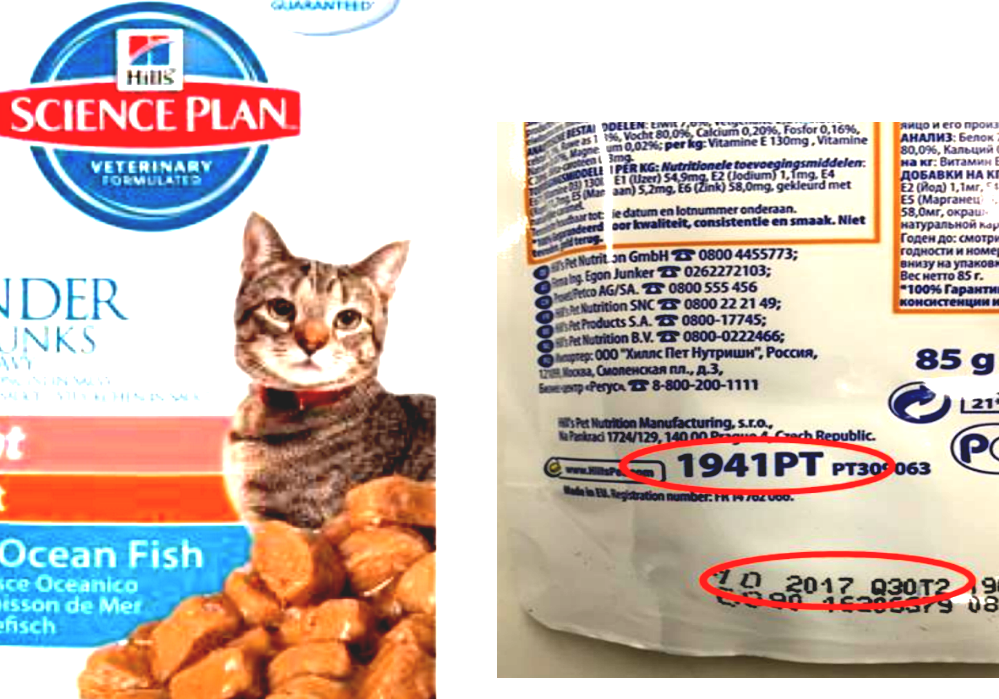 Colgate Hills Pet Nutrition Inc Runners High Nutrition