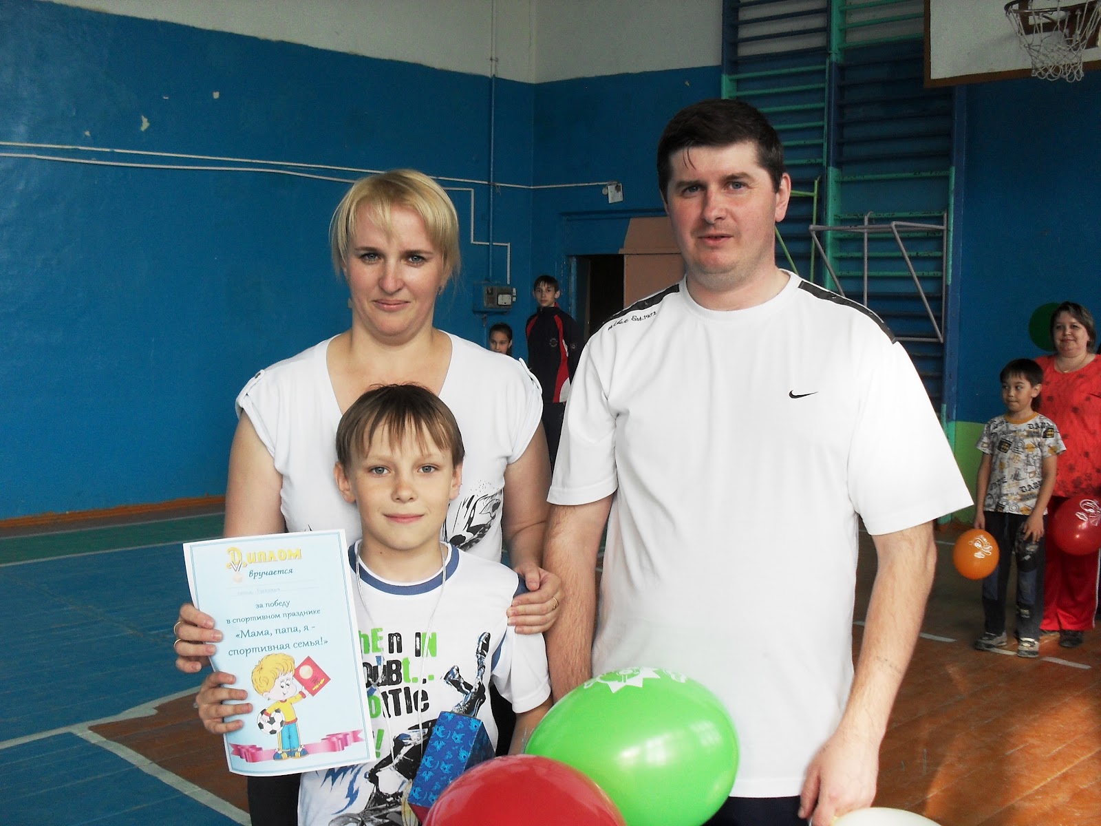 Рыболовная спортивная семья